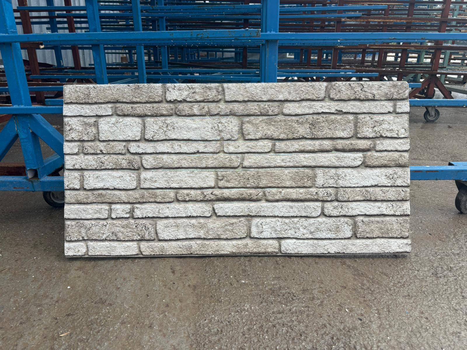 Decorative panel | Litos 101